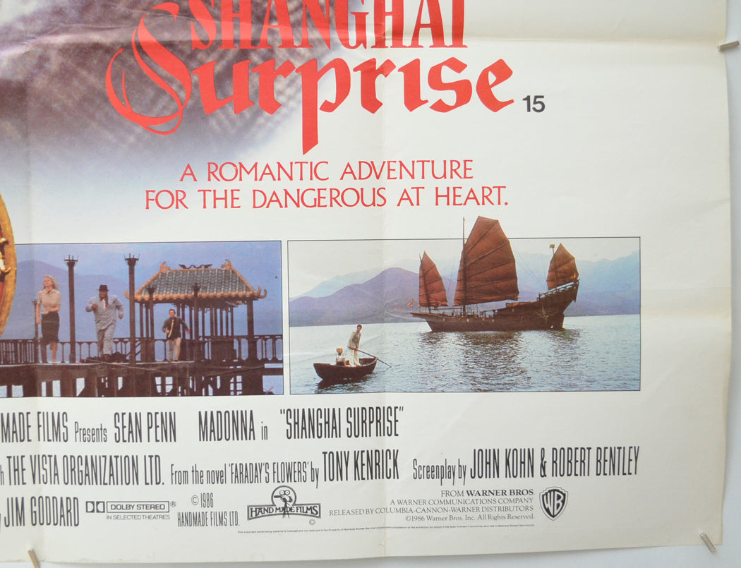 SHANGHAI SURPRISE (Bottom Right) Cinema Quad Movie Poster 