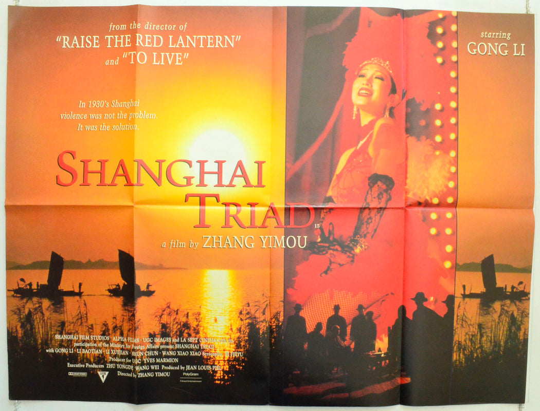 Shanghai Triad  (a.k.a. Yao a yao yao dao waipo qiao)   Original British Quad Poster - Film Poster - Movie Poster 