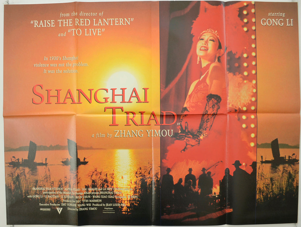 Shanghai Triad  (a.k.a. Yao a yao yao dao waipo qiao)  Original Quad Poster - Film Poster - Movie Poster 