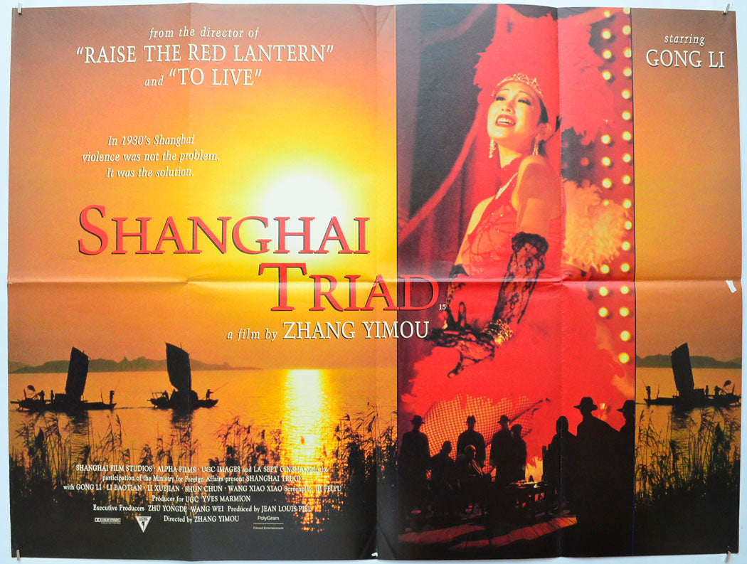 Shanghai TriadOriginal Quad Poster - Film Poster - Movie Poster