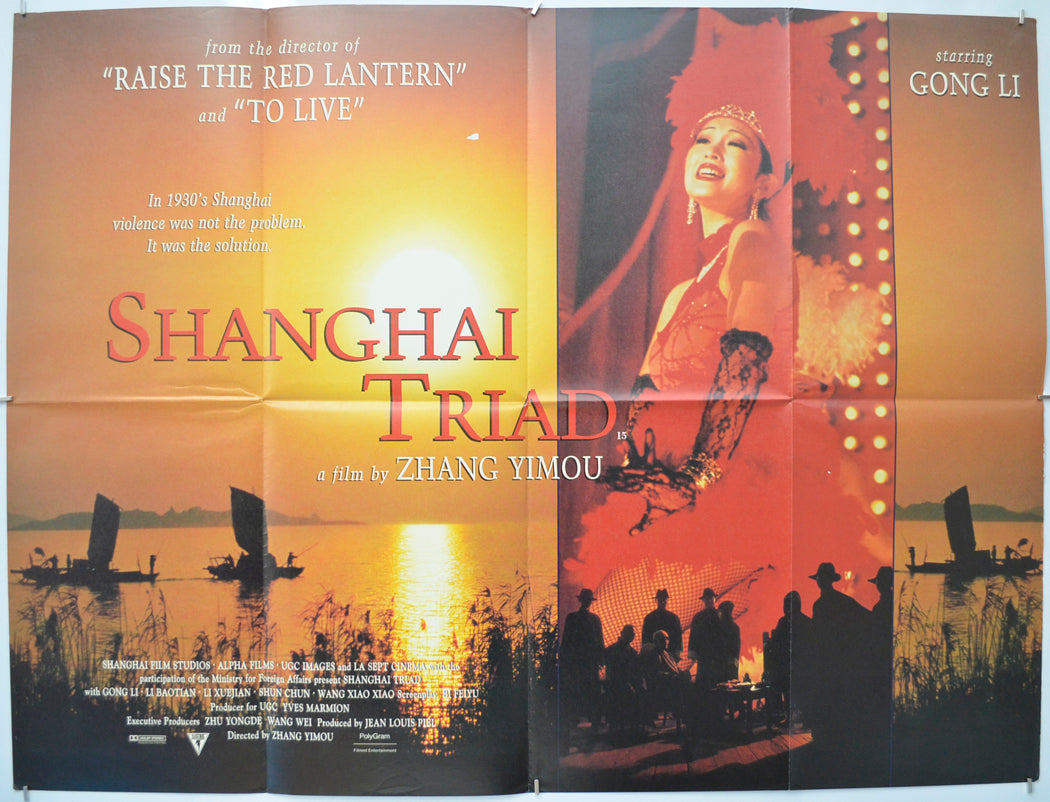 Shanghai Triad (a.k.a. Yao a yao yao dao waipo qiao) Original Quad Poster - Film Poster - Movie Poster  