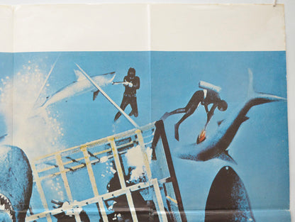 SHARK’S TREASURE (Top Right) Cinema Quad Movie Poster 