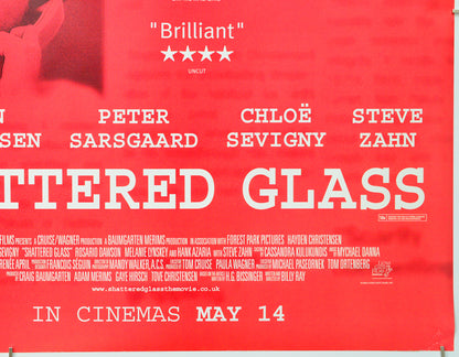 Shattered Glass (Bottom Right) Cinema Quad Movie Poster 
