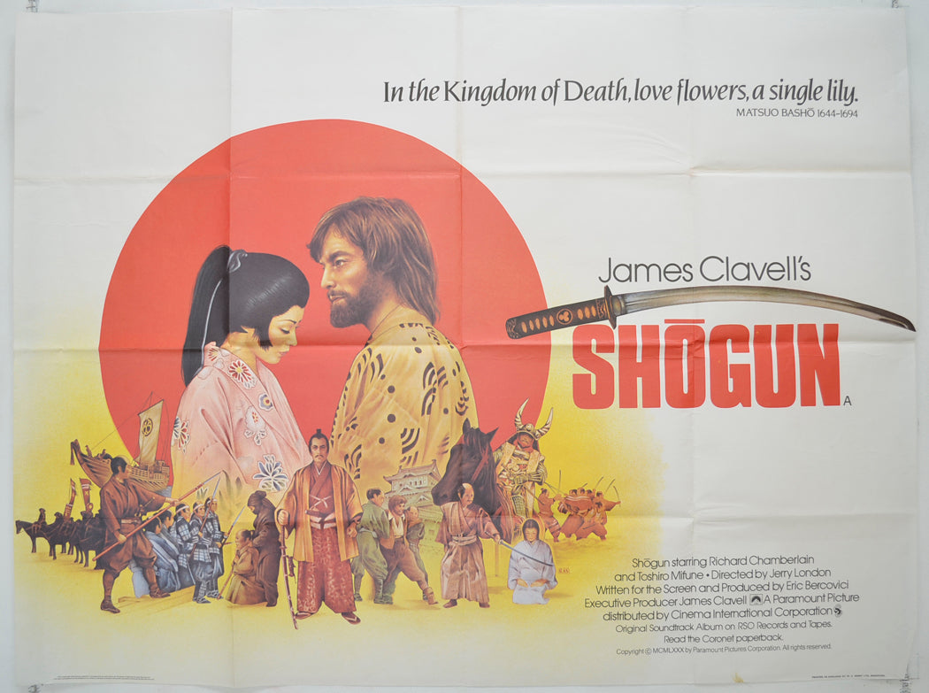 Shogun  Original Quad Poster - Film Poster - Movie Poster