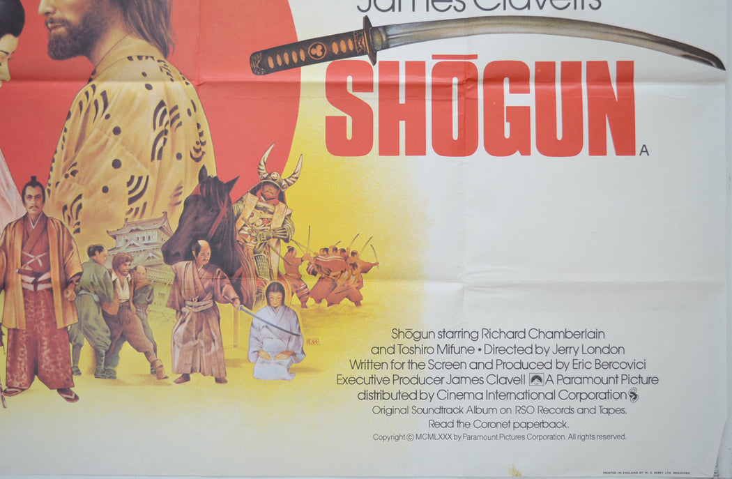 SHOGUN (Bottom Right) Cinema Quad Movie Poster 