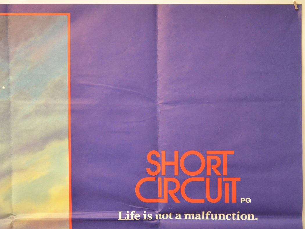 SHORT CIRCUIT (Top Right) Cinema Quad Movie Poster 