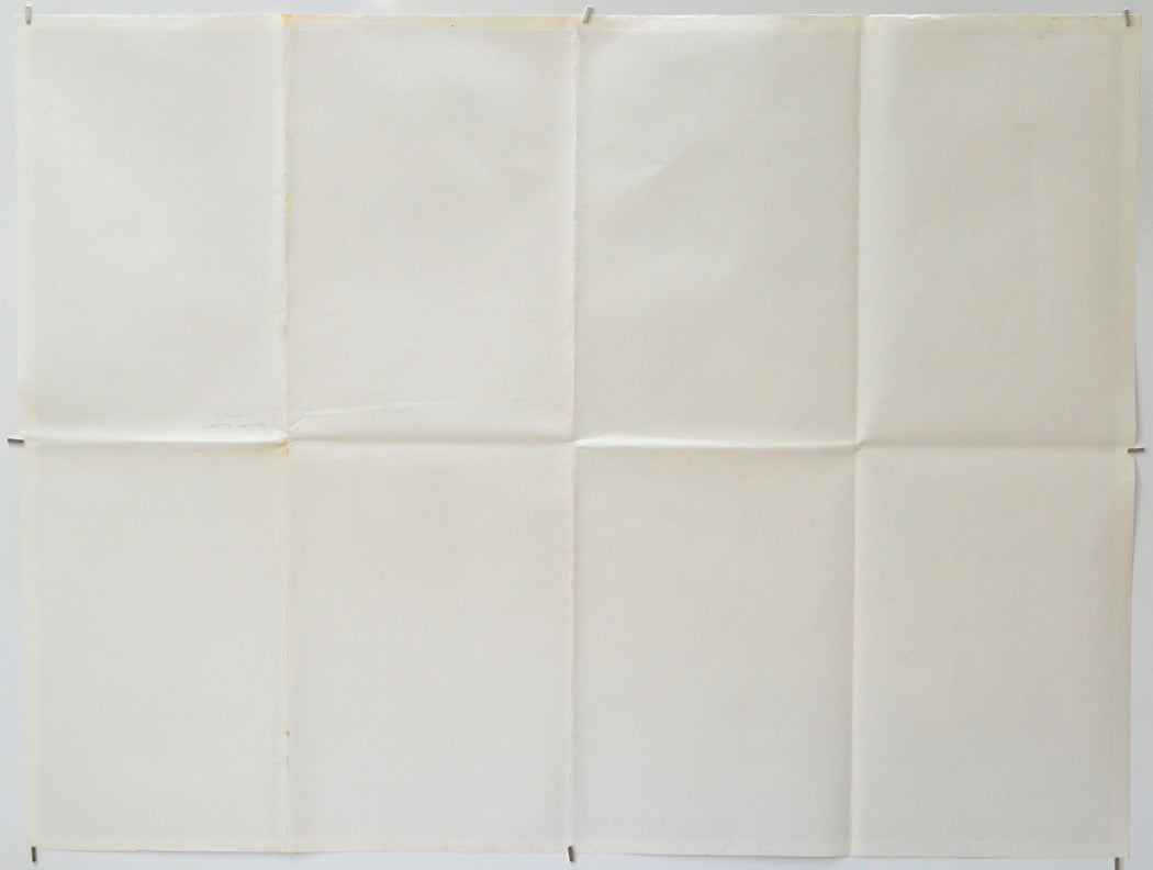 Silver Bullet (Back) Cinema Quad Movie Poster 