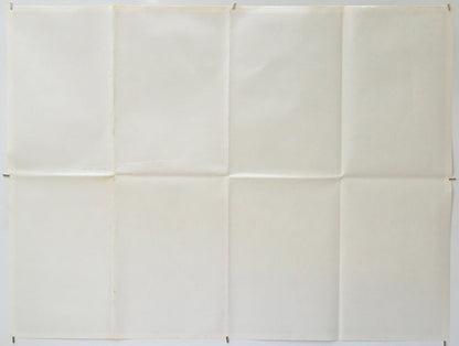 Silver Bullet (Back) Cinema Quad Movie Poster 