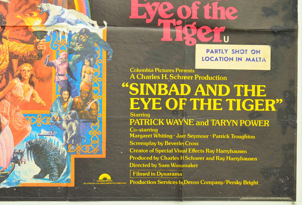 SINBAD AND THE EYE OF THE TIGER (Bottom Right) Cinema Quad Movie Poster 