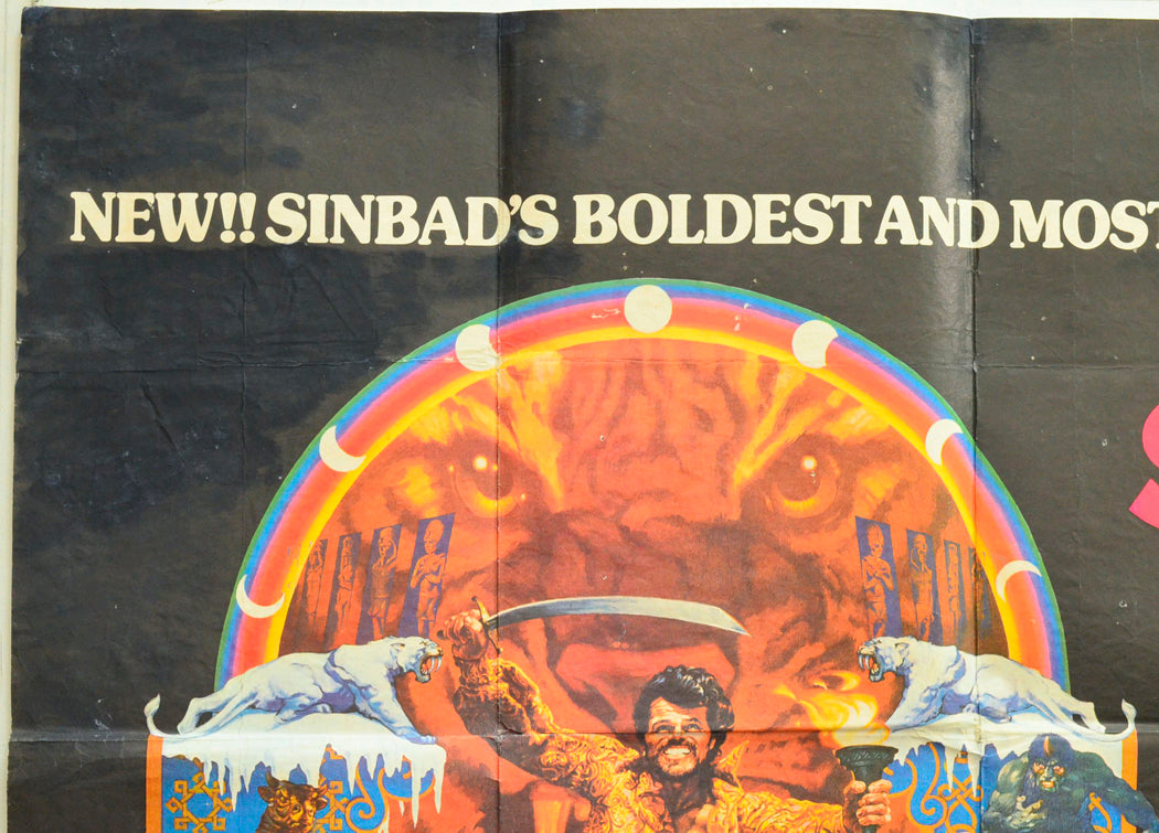 SINBAD AND THE EYE OF THE TIGER (Top Left) Cinema Quad Movie Poster 