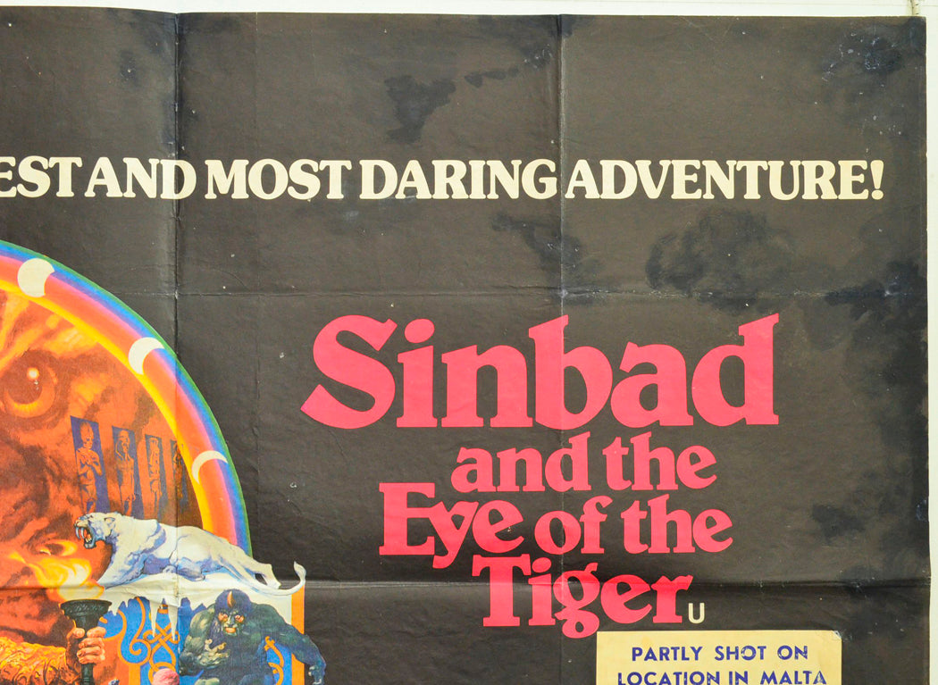 SINBAD AND THE EYE OF THE TIGER (Top Right) Cinema Quad Movie Poster 