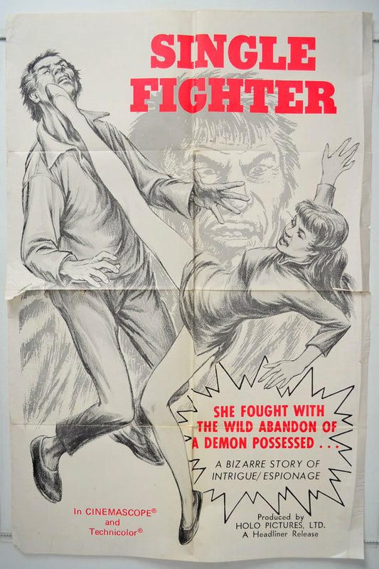 Single Fighter  (a.k.a. Du chuang long tan)   Original One Sheet Poster - Movie Poster