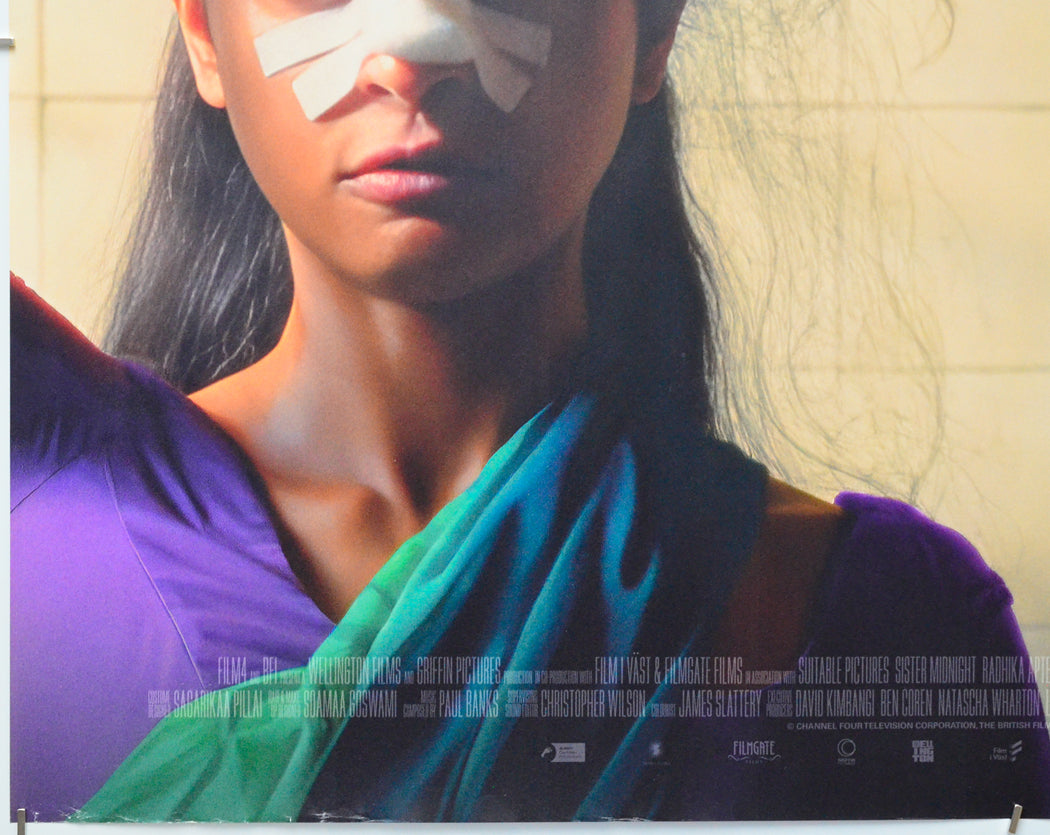 Sister Midnight (Bottom Left) Cinema Quad Movie Poster 