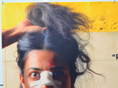 Sister Midnight (Top Left) Cinema Quad Movie Poster 