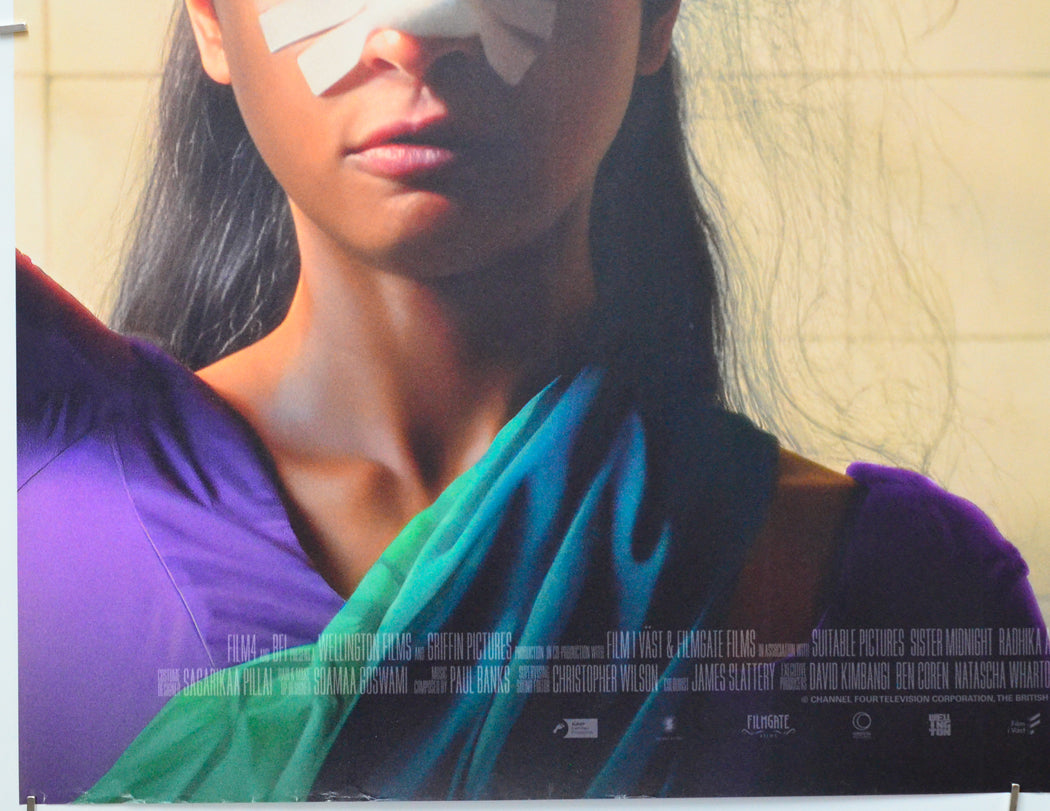 Sister Midnight (Bottom Left) Cinema Quad Movie Poster 