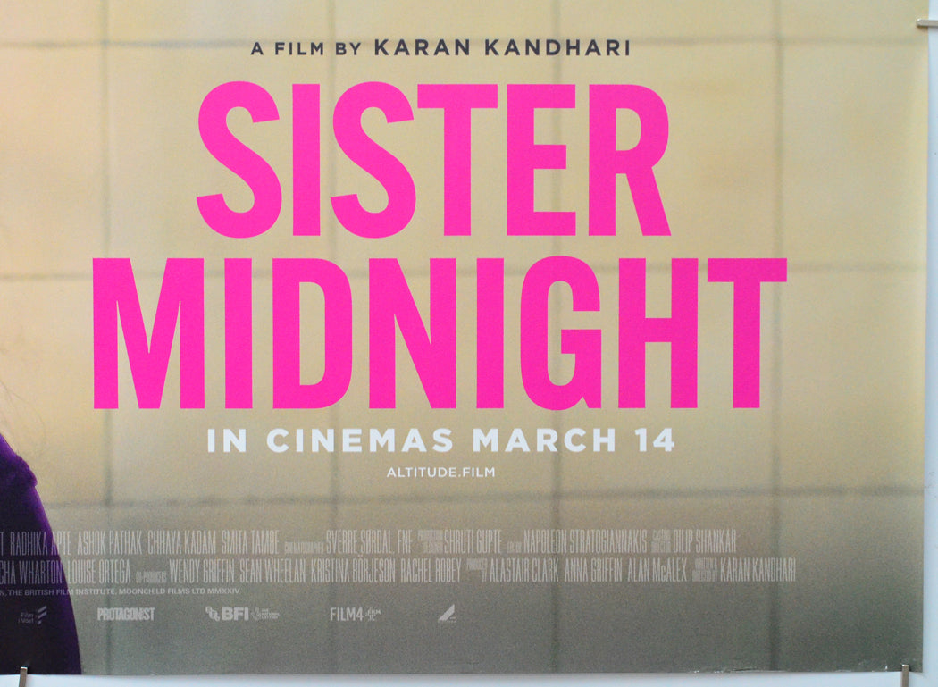 Sister Midnight (Bottom Right) Cinema Quad Movie Poster 