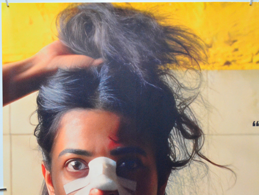 Sister Midnight (Top Left) Cinema Quad Movie Poster 