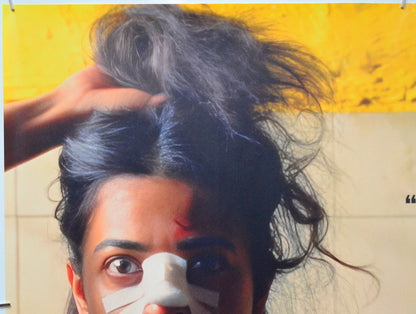 Sister Midnight (Top Left) Cinema Quad Movie Poster 