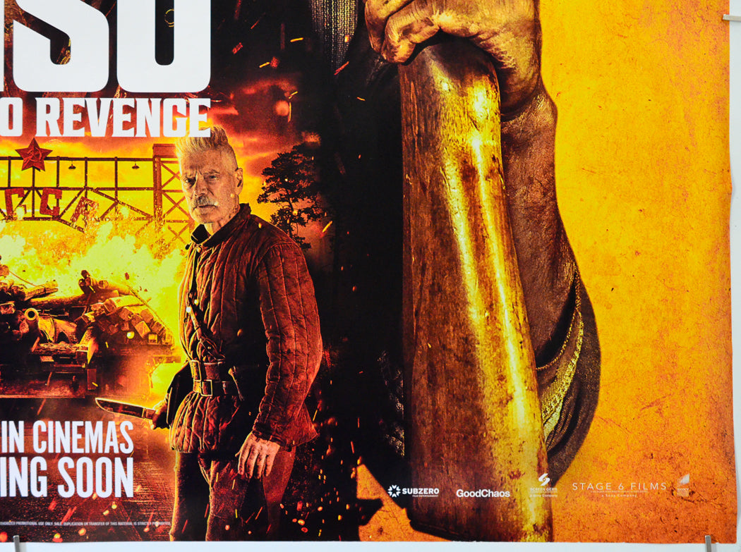 Sisu: Road to Revenge (Bottom Right) Cinema Quad Movie Poster 