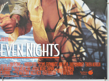 SIX DAYS SEVEN NIGHTS (Bottom Right) Cinema Quad Movie Poster 