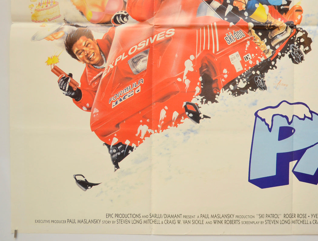 SKI PATROL (Bottom Left) Cinema Quad Movie Poster 