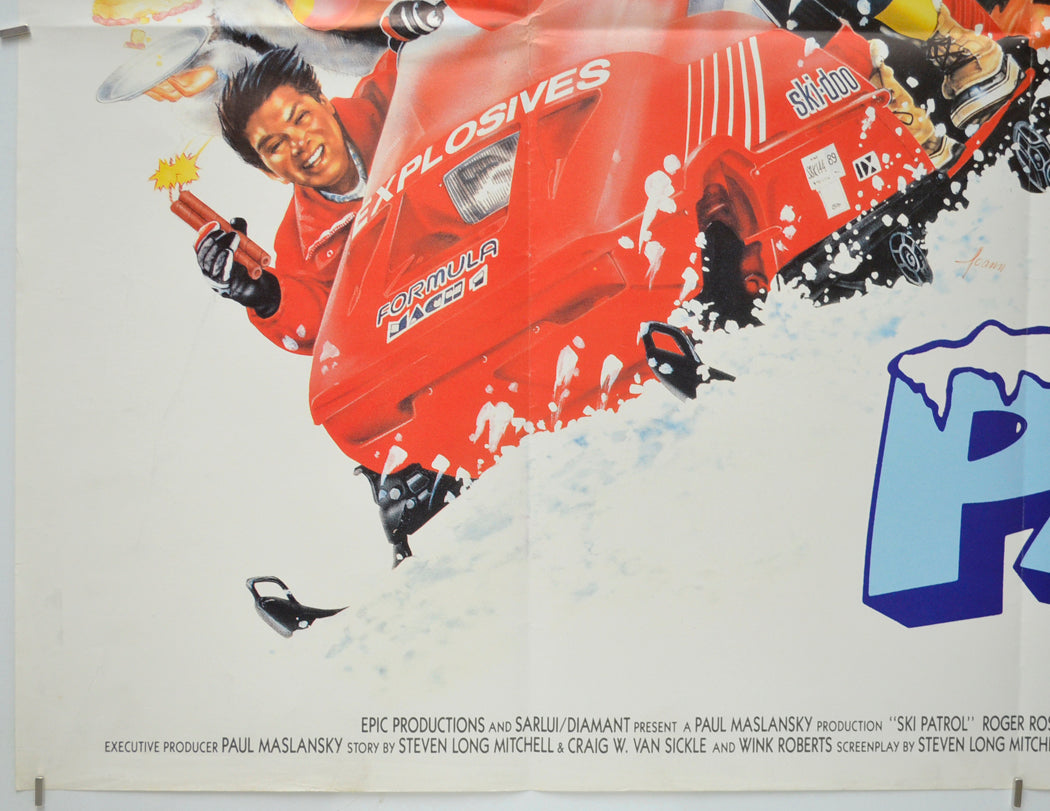 SKI PATROL (Bottom Left) Cinema Quad Movie Poster 