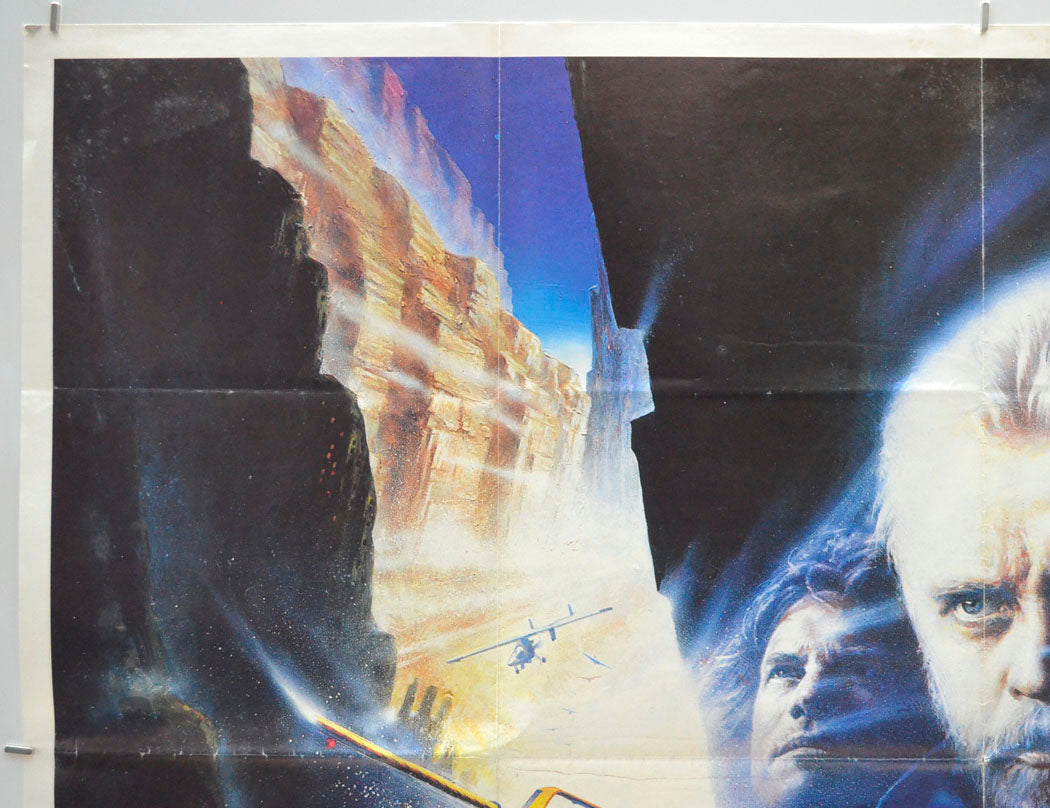 SLIPSTREAM (Top Left) Cinema Quad Movie Poster 