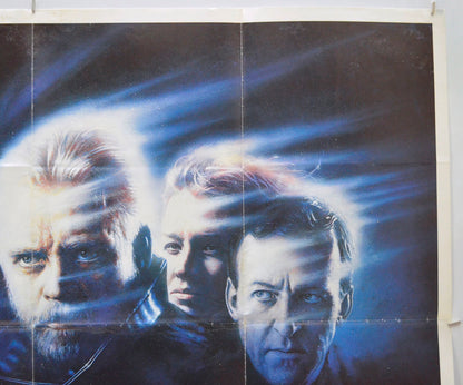 SLIPSTREAM (Top Right) Cinema Quad Movie Poster 