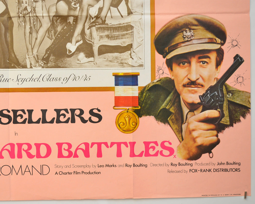 SOFT BEDS, HARD BATTLES (Bottom Right) Cinema Quad Movie Poster 