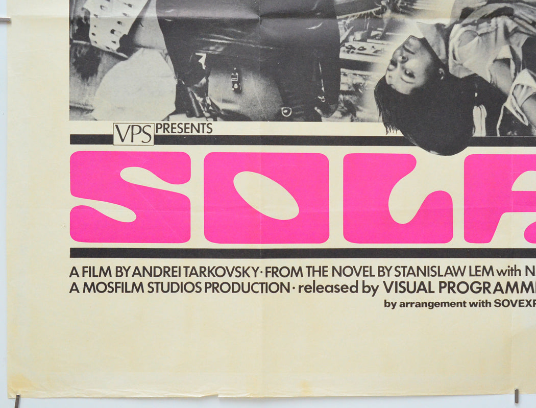 Solaris (Bottom Left) Cinema Quad Movie Poster 