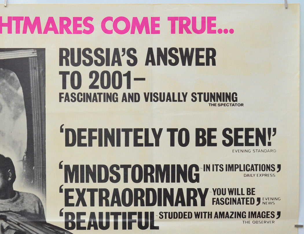 Solaris (Top Right) Cinema Quad Movie Poster 