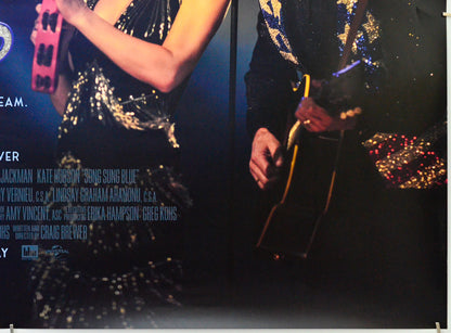 Song Sung Blue (Bottom Right) Cinema Quad Movie Poster 