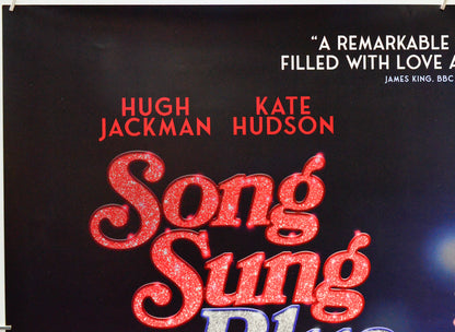 Song Sung Blue (Top Left) Cinema Quad Movie Poster 