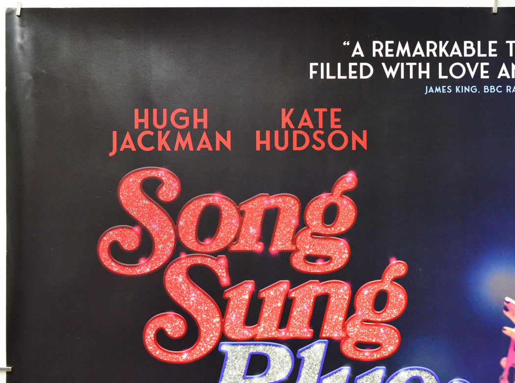Song Sung Blue (Top Left) Cinema Quad Movie Poster 