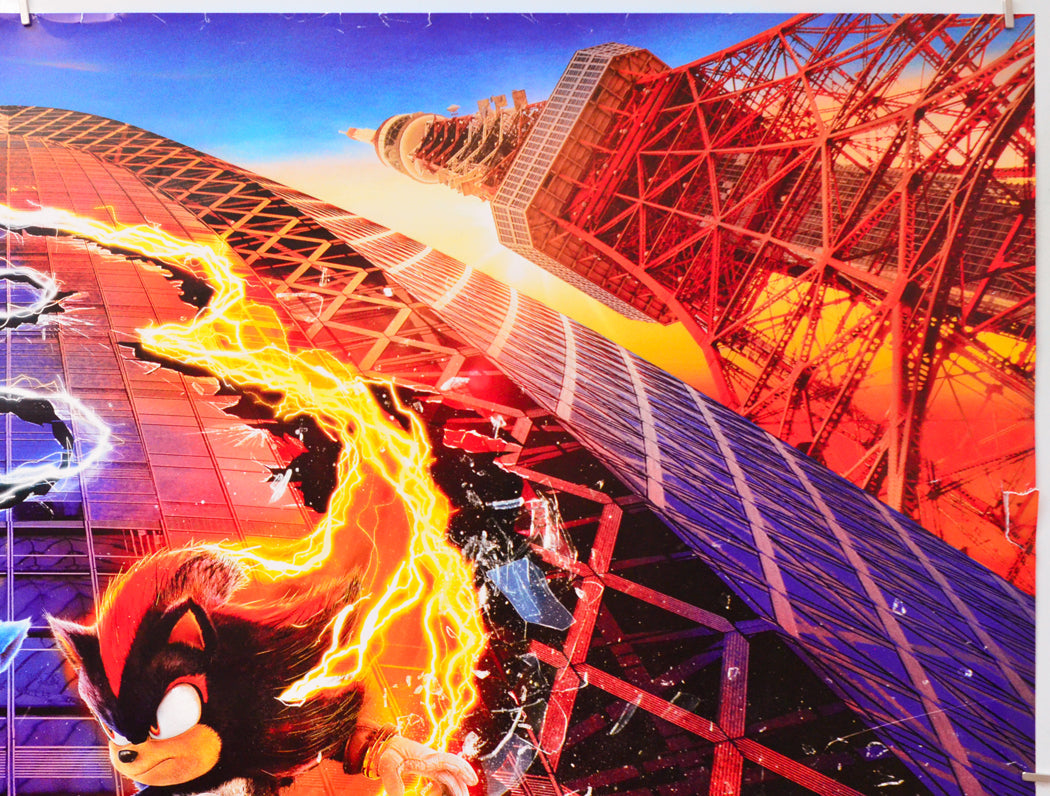 Sonic The Hedgehog 3 (Top Right) Cinema Quad Movie Poster 