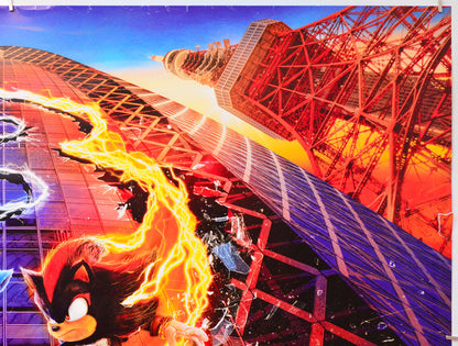 Sonic The Hedgehog 3 (Top Right) Cinema Quad Movie Poster 