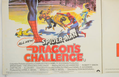 SPIDER-MAN - THE DRAGON’S CHALLENGE / CACTUS JACK (Bottom Left) Cinema Quad Movie Poster 