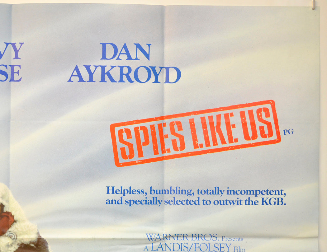 SPIES LIKE US (Top Right) Cinema Quad Movie Poster 