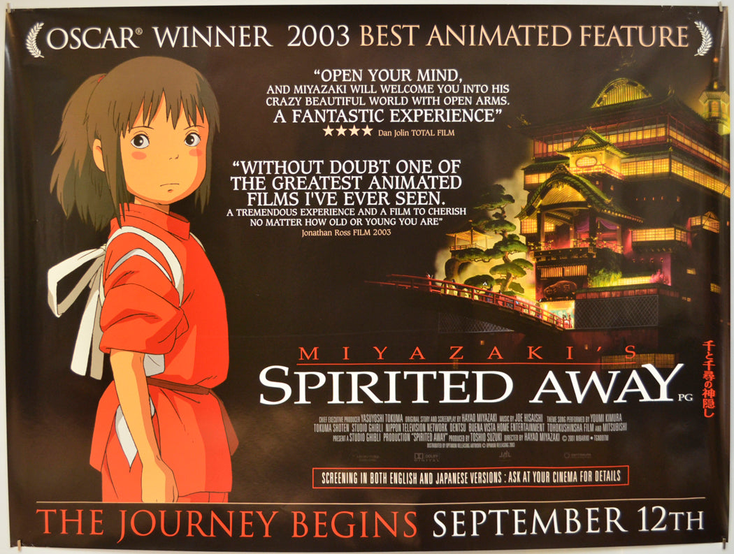 Spirited Away  (a.k.a. Sen to Chihiro no kamikakushi)   Original Quad Poster - Film Poster - Movie Poster