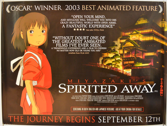 Spirited Away  (a.k.a. Sen to Chihiro no kamikakushi)   Original Quad Poster - Film Poster - Movie Poster