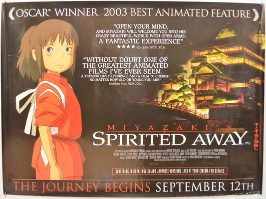 Spirited Away  (a.k.a. Sen to Chihiro no kamikakushi) Original Quad Poster - Film Poster - Movie Poster  