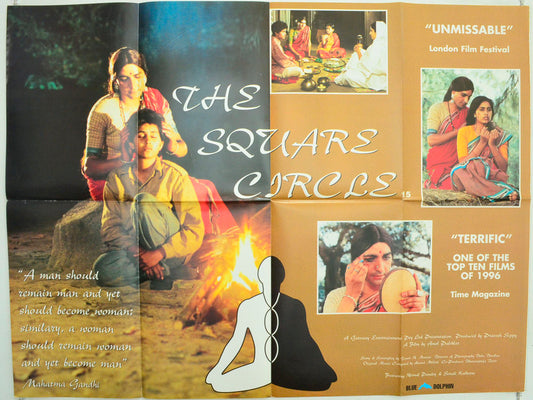 The Square Circle  (a.k.a. Daayraa)   Original British Quad Poster - Film Poster - Movie Poster 