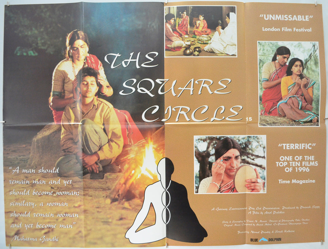 The Square Circle (a.k.a. Daayraa)  Original Quad Poster - Film Poster - Movie Poster  