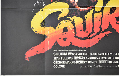 SQUIRM (Bottom Left) Cinema Quad Movie Poster 