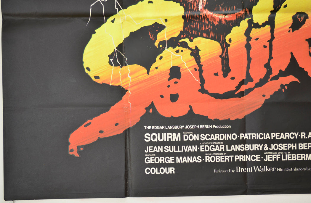 SQUIRM (Bottom Left) Cinema Quad Movie Poster 