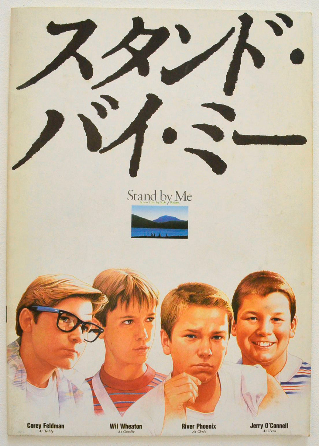 Stand By Me Original 24 Page JAPANESE Cinema Souvenir Brochure - Film Brochure - Movie Brochure - Cinema Brochure 