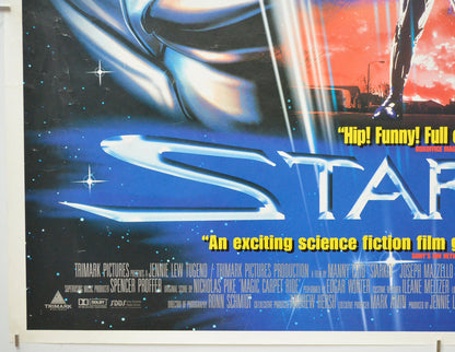 STAR KID (Bottom Left) Cinema Quad Movie Poster 