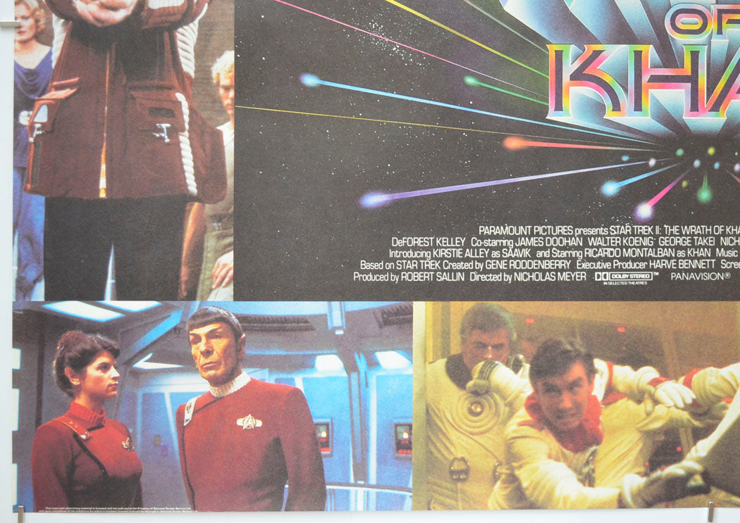 STAR TREK II : THE WRATH OF KHAN (Bottom Left) Cinema Quad Movie Poster 