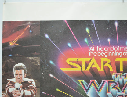 STAR TREK II : THE WRATH OF KHAN (Top Left) Cinema Quad Movie Poster 