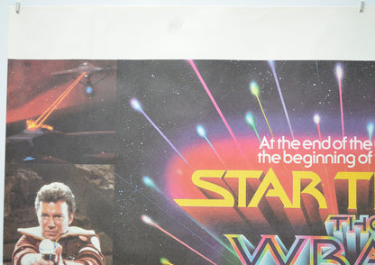 STAR TREK II : THE WRATH OF KHAN (Top Left) Cinema Quad Movie Poster 